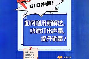 西汉姆自07年以来首次在英超连胜曼联，各项赛事主场7场不败